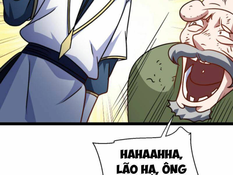 Thiên khải bại gia