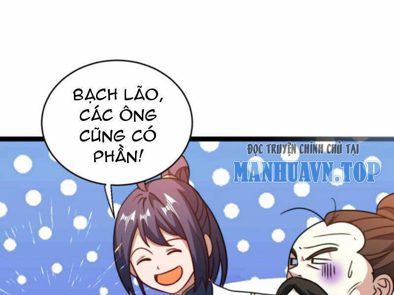 Thiên khải bại gia