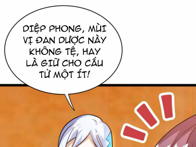 Thiên khải bại gia