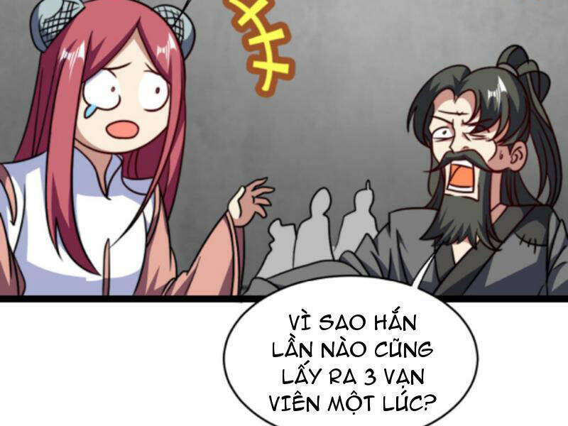 Thiên khải bại gia