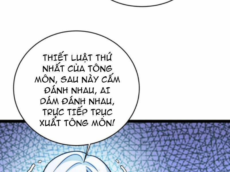 Thiên khải bại gia