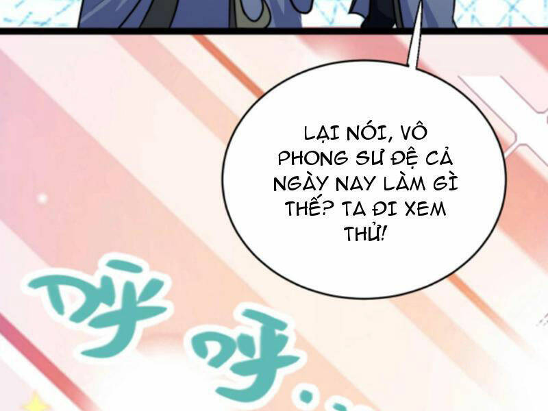 Thiên khải bại gia