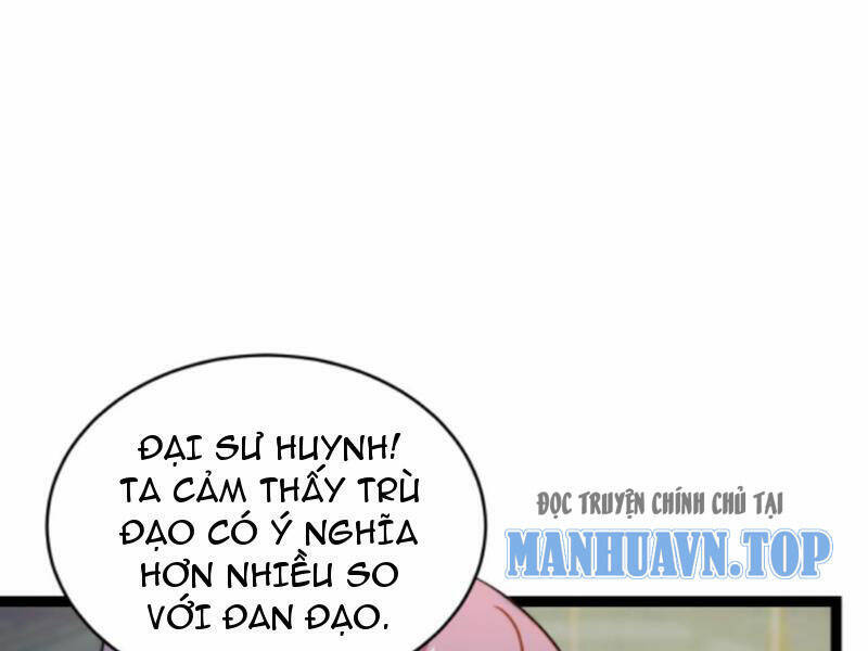 Thiên khải bại gia