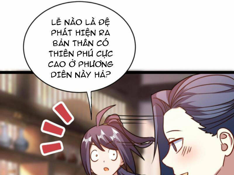 Thiên khải bại gia
