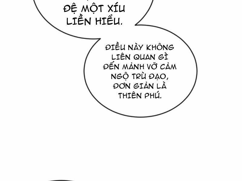 Thiên khải bại gia