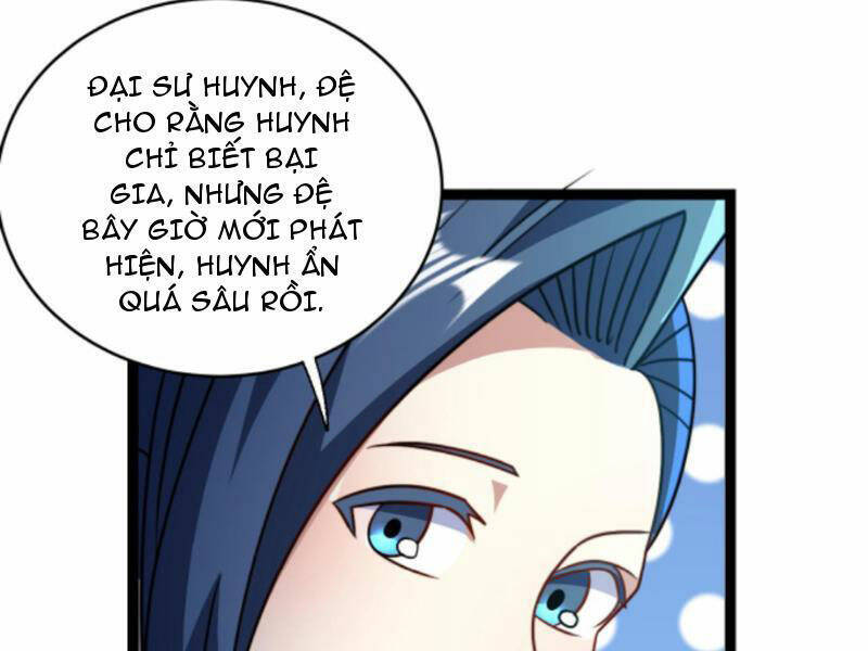 Thiên khải bại gia