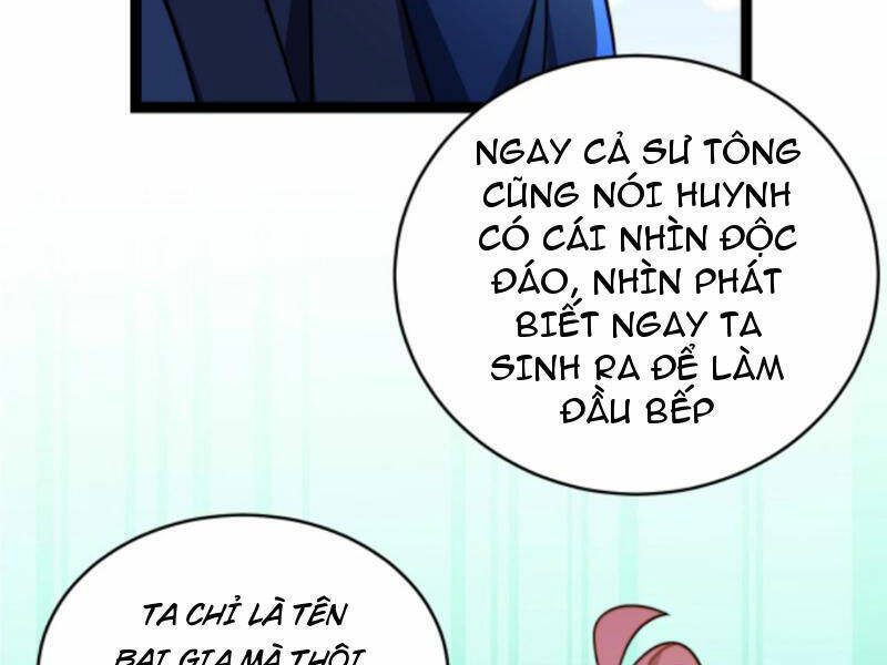 Thiên khải bại gia