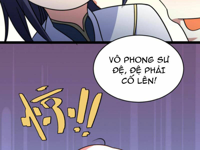 Thiên khải bại gia