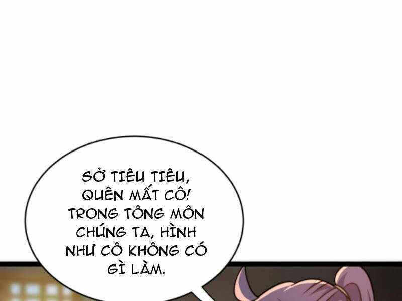 Thiên khải bại gia