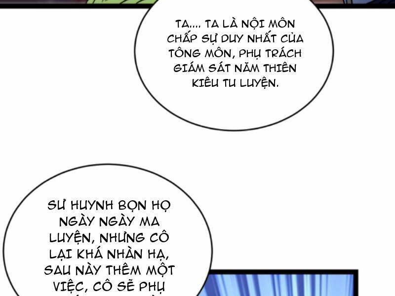 Thiên khải bại gia