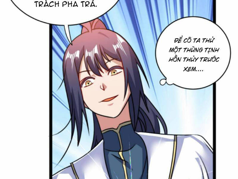 Thiên khải bại gia