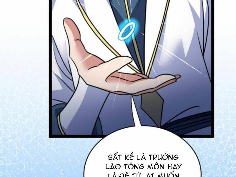 Thiên khải bại gia
