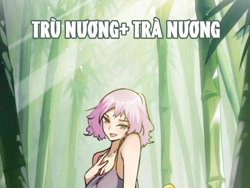 Thiên khải bại gia