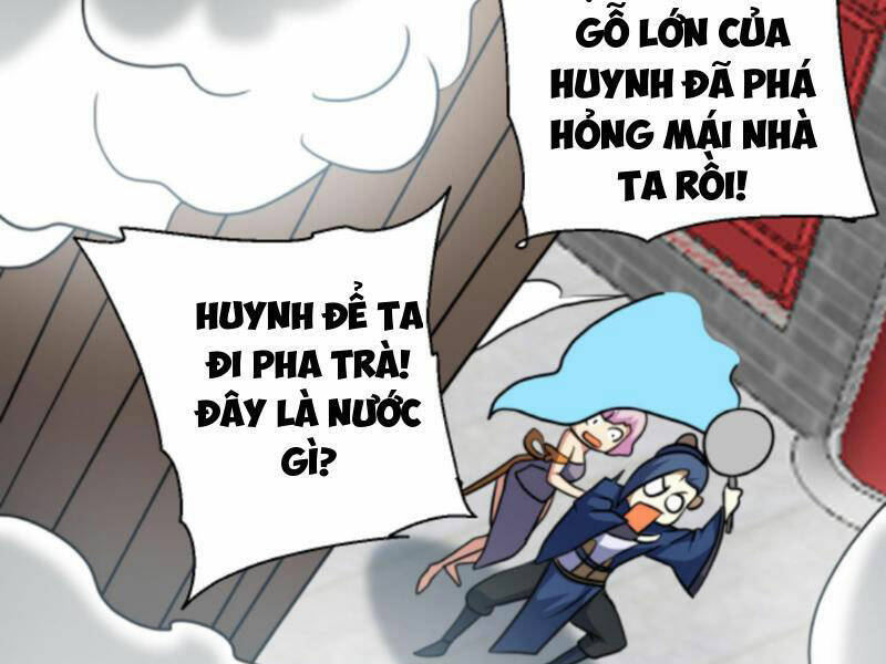 Thiên khải bại gia