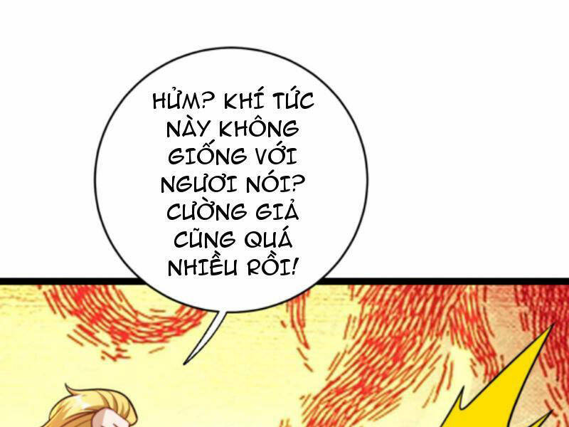 Thiên khải bại gia