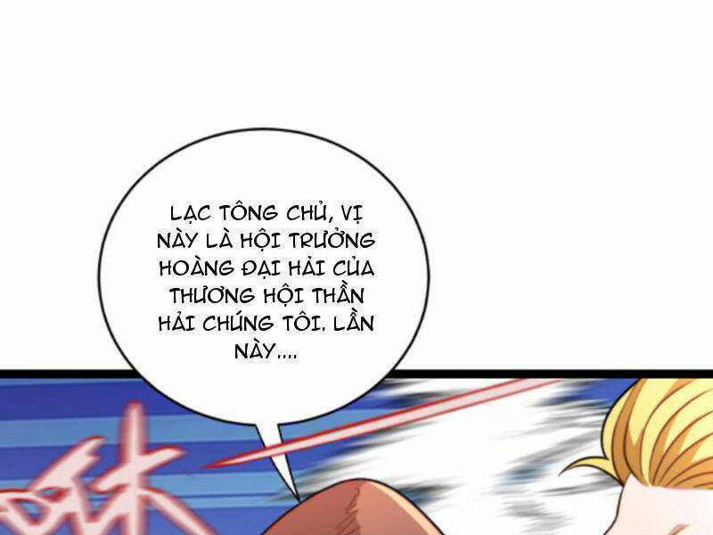 Thiên khải bại gia