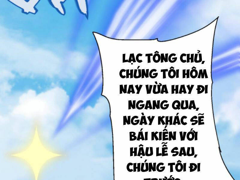 Thiên khải bại gia