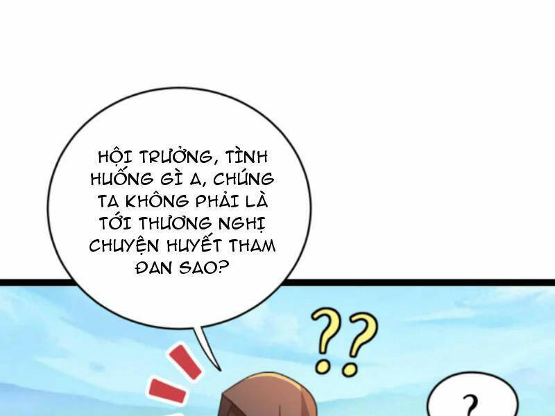 Thiên khải bại gia