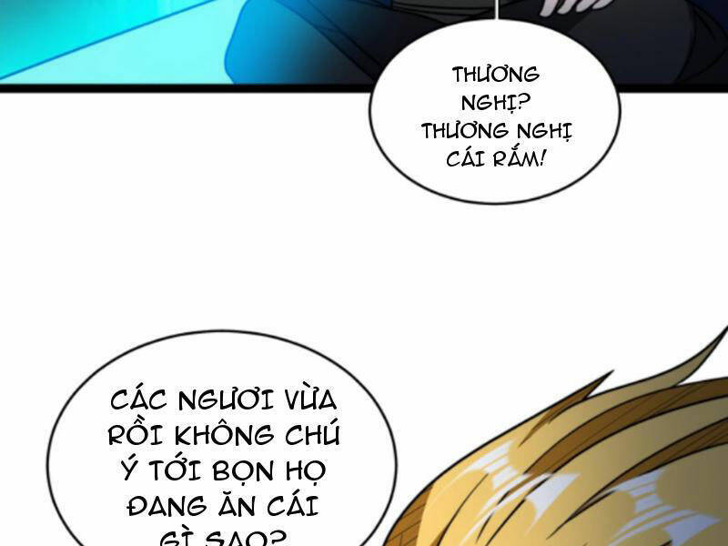 Thiên khải bại gia