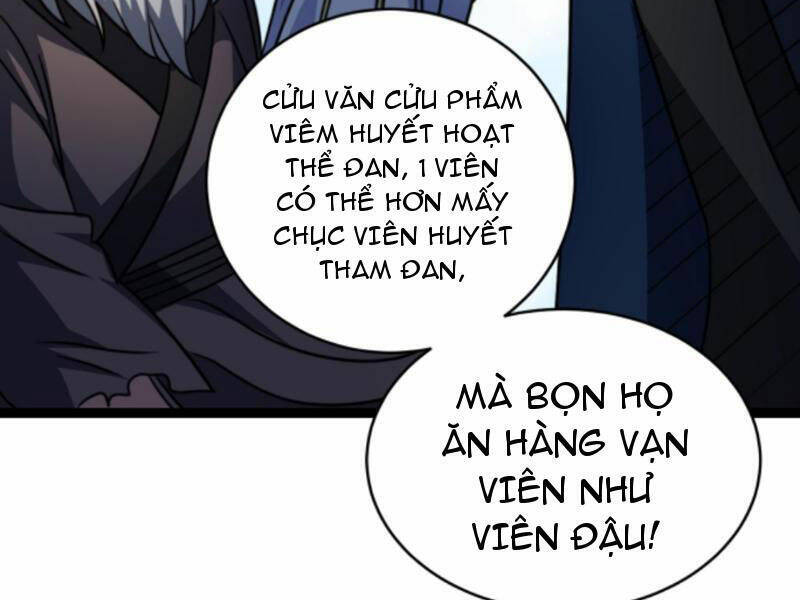 Thiên khải bại gia