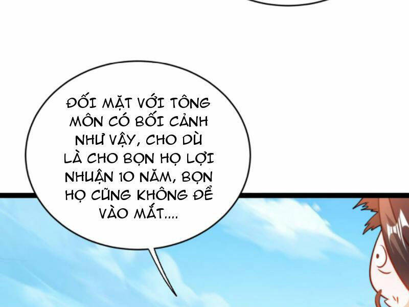 Thiên khải bại gia