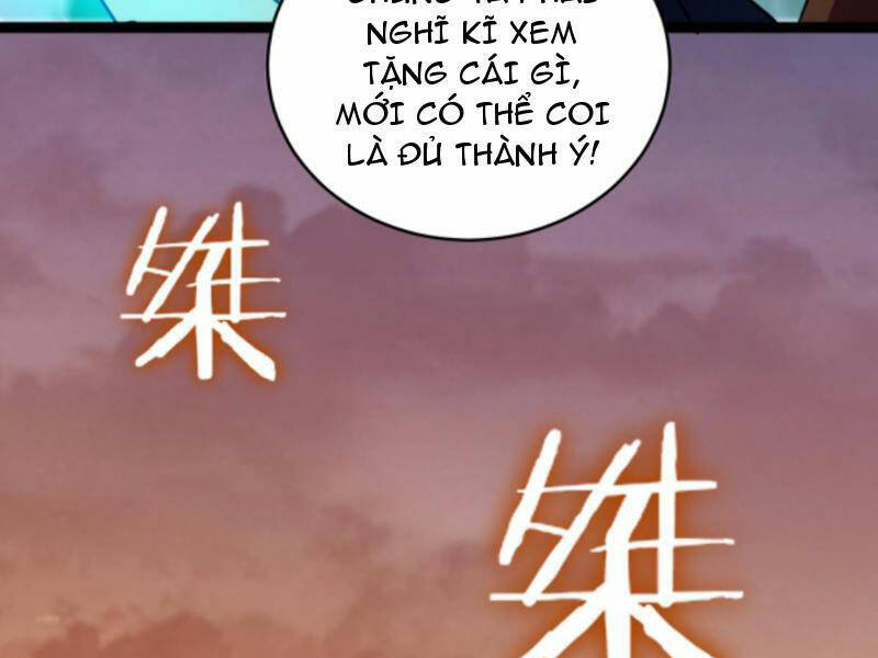Thiên khải bại gia