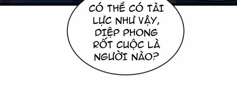 Thiên khải bại gia