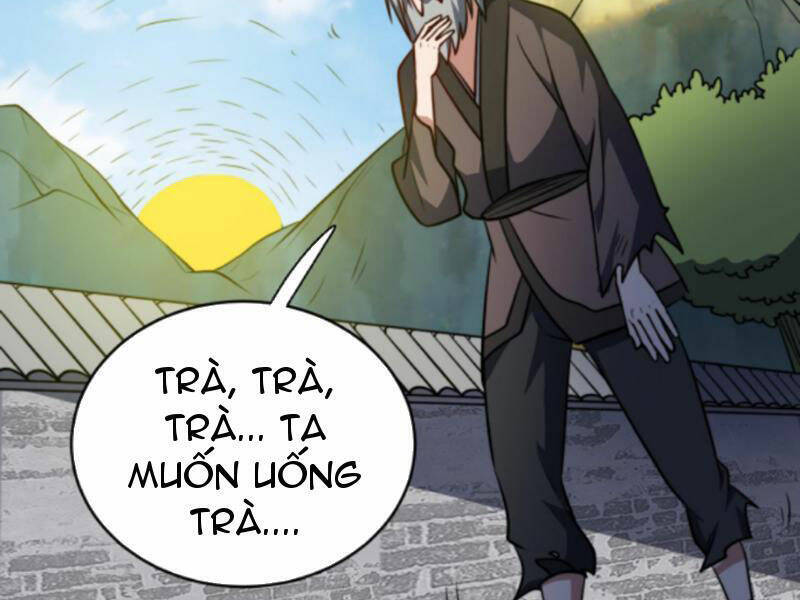 Thiên khải bại gia