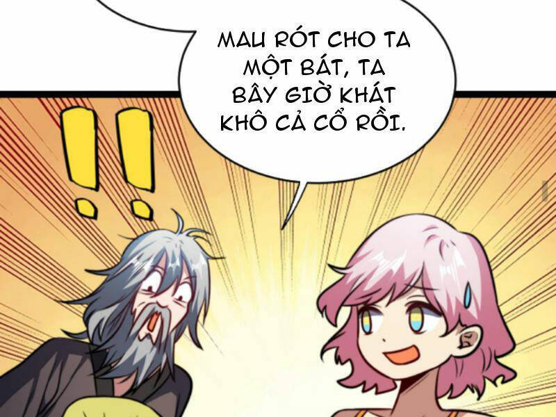 Thiên khải bại gia