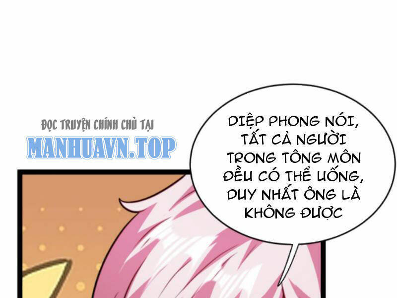 Thiên khải bại gia