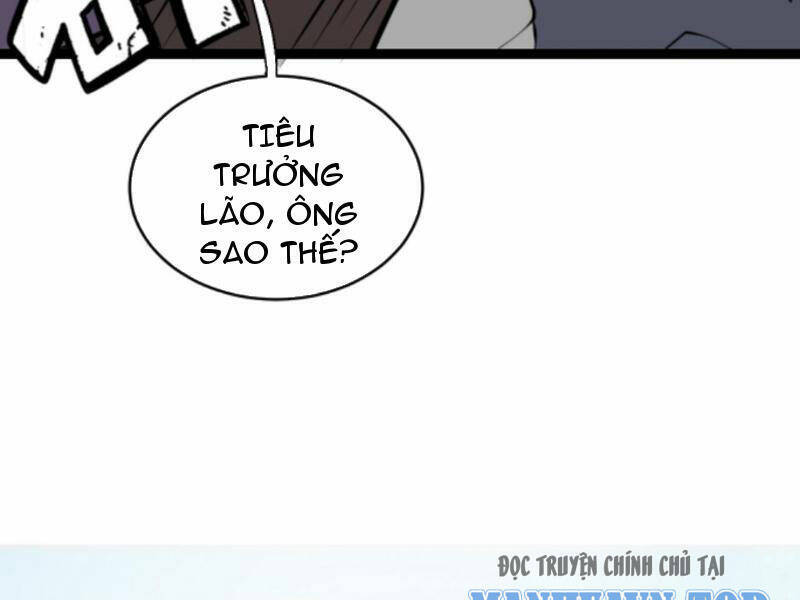 Thiên khải bại gia