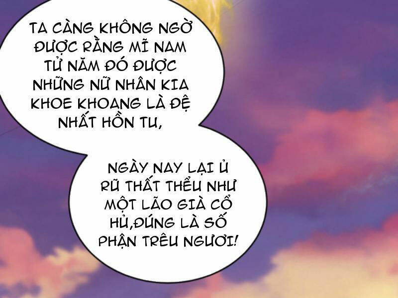 Thiên khải bại gia