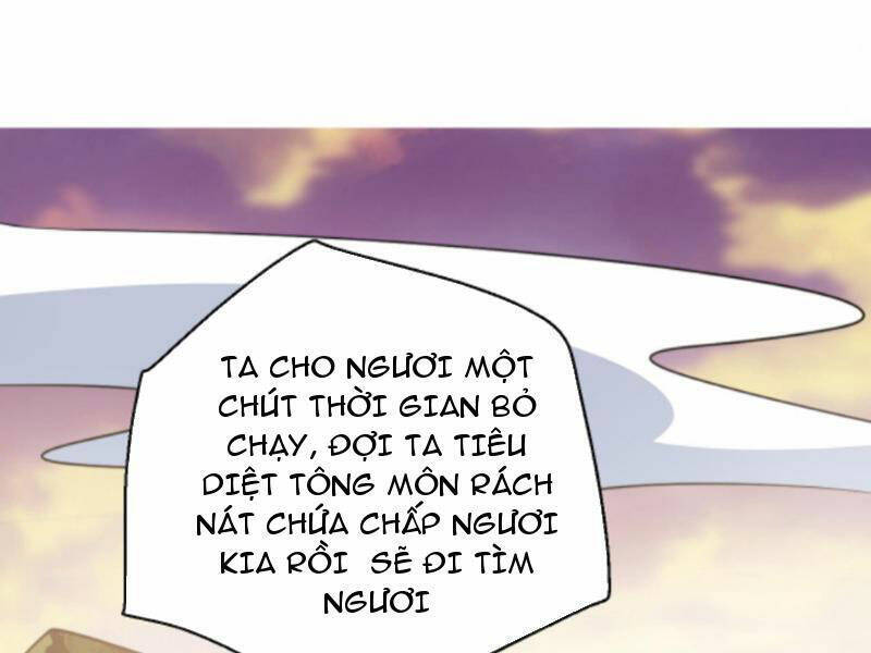 Thiên khải bại gia