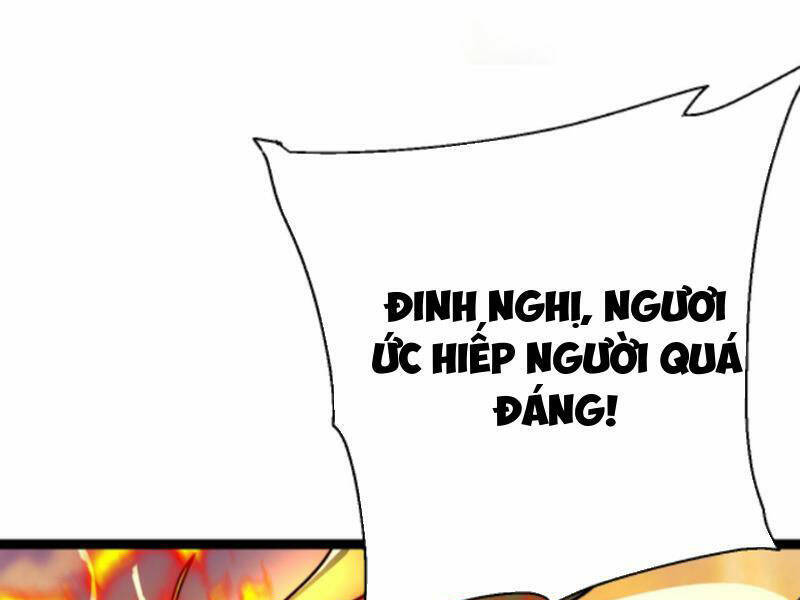 Thiên khải bại gia