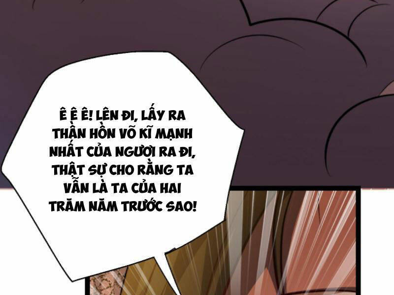 Thiên khải bại gia