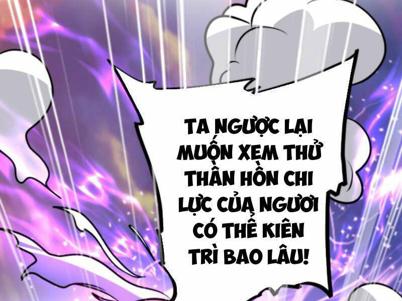 Thiên khải bại gia