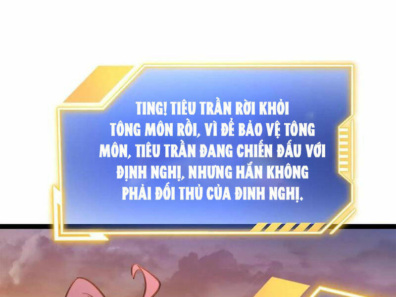 Thiên khải bại gia