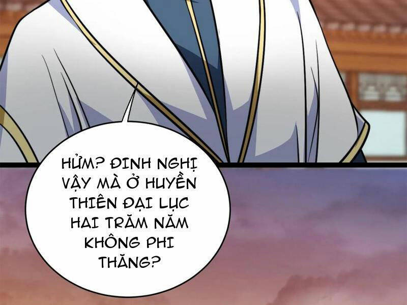 Thiên khải bại gia