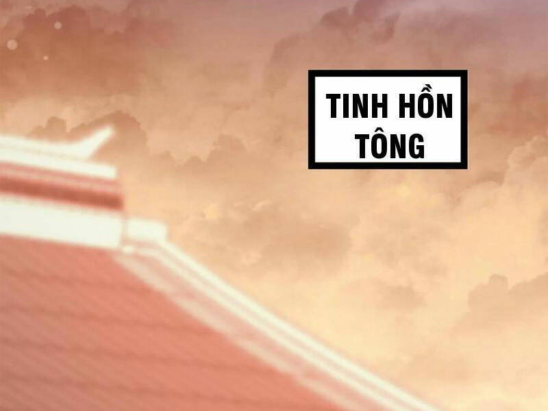 Thiên khải bại gia