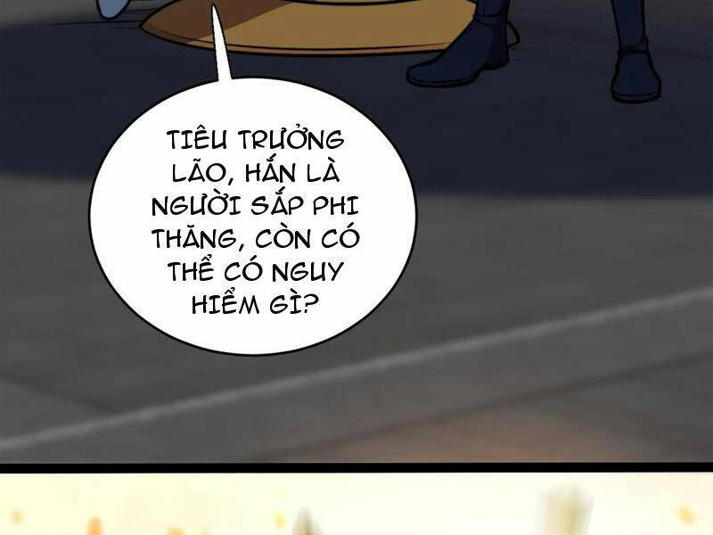 Thiên khải bại gia