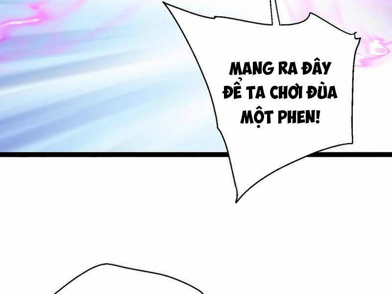 Thiên khải bại gia
