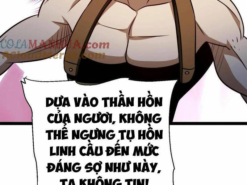 Thiên khải bại gia