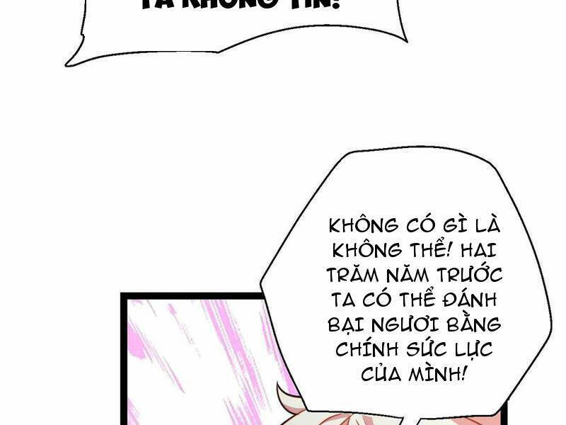 Thiên khải bại gia