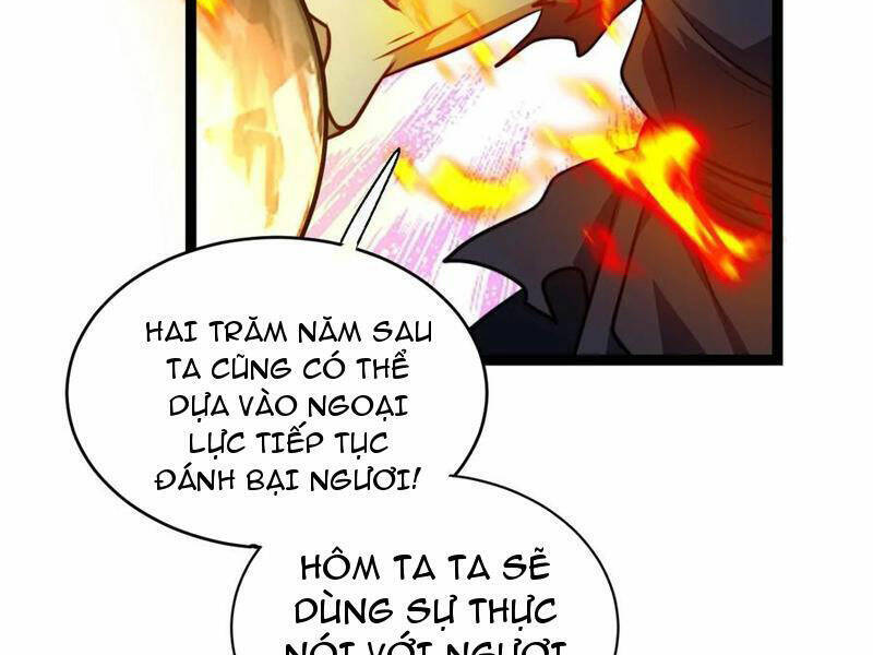 Thiên khải bại gia