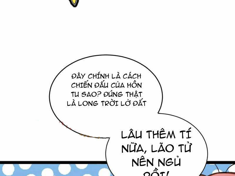Thiên khải bại gia