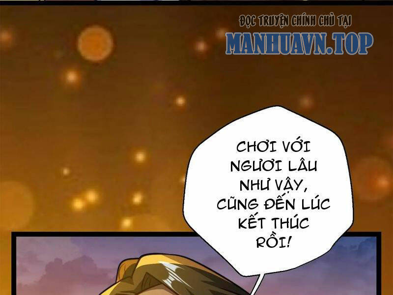 Thiên khải bại gia
