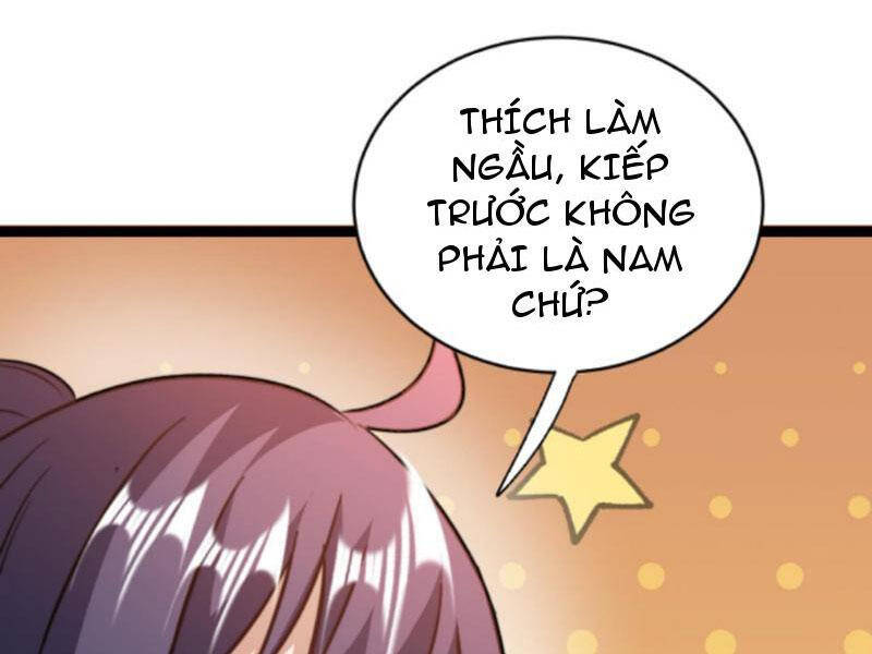 Thiên khải bại gia