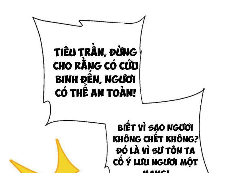 Thiên khải bại gia