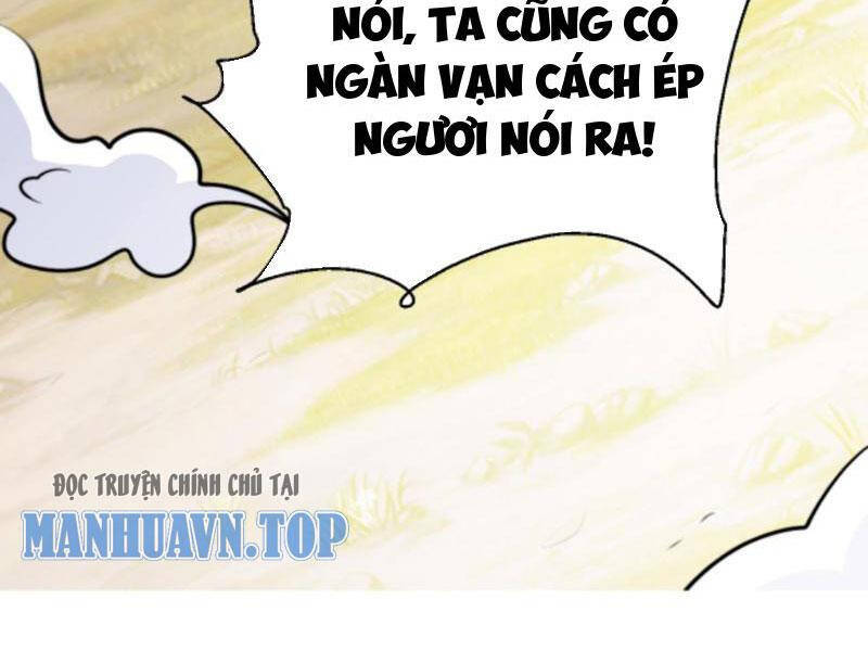 Thiên khải bại gia
