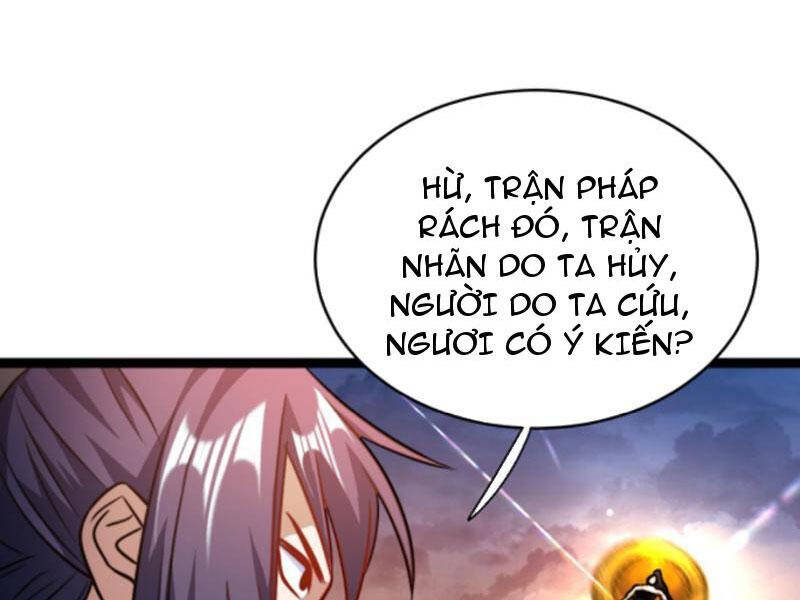 Thiên khải bại gia